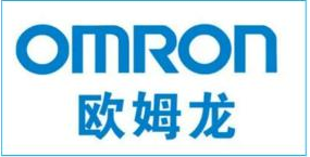 欧姆龙